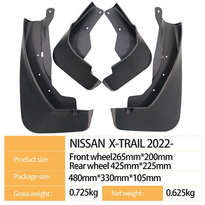 Mudguard Large Version 2022