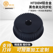 XϽɫHTD8M݆ͬ45#ͬȫߴX݆݆I݆