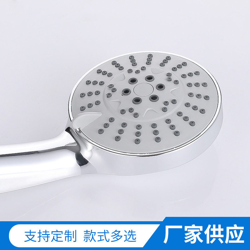 過給シャワーシャワーヘッドセット家庭用加圧浴シャワーシャワー給湯器バスバーホース蓮蓬頭|undefined