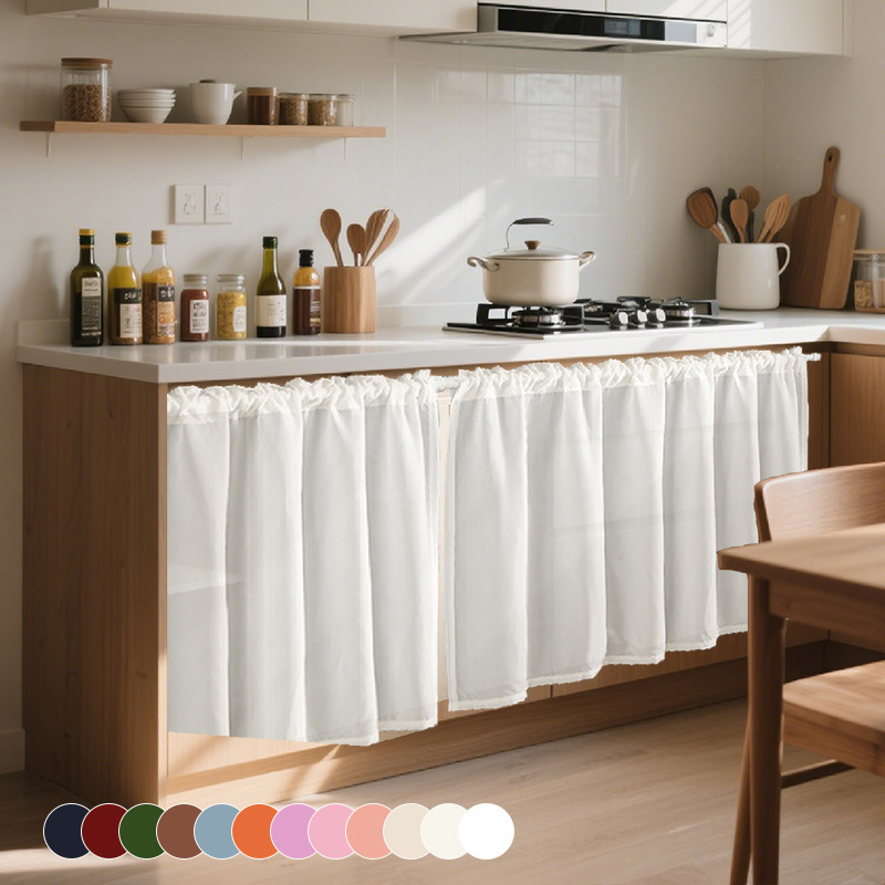 Thickened Chiffon Waterproof and Scratch-Proof Curtain Kitchen Cabinet Curtain Dust-Proof Curtain Punch-Free Partition Curtain Half Curtain