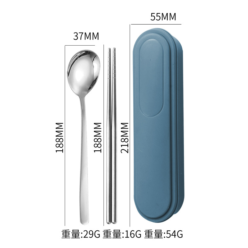천연 투피스 세트