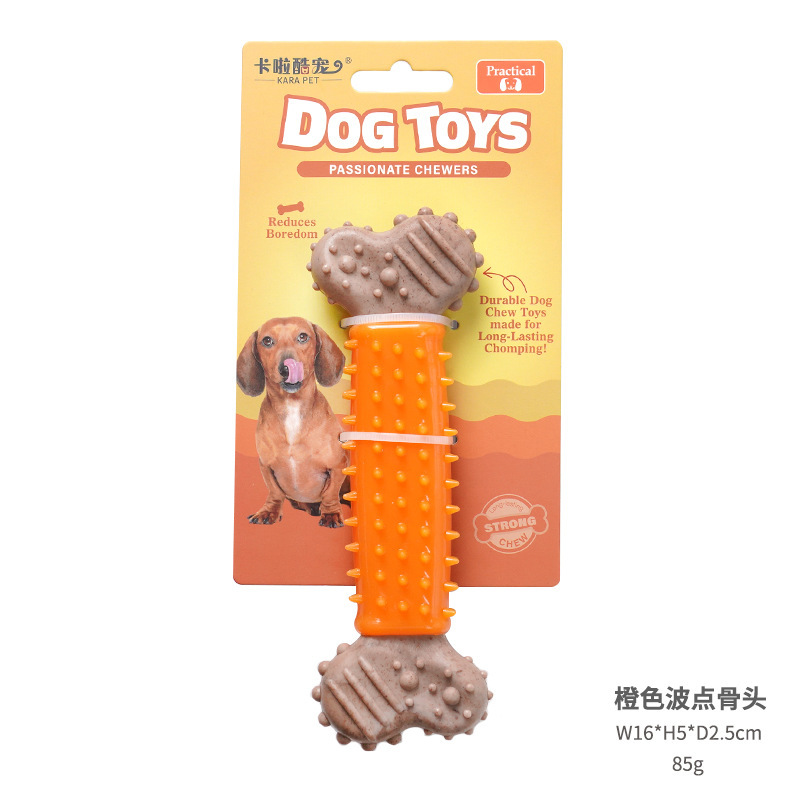 国境を越えた犬のおもちゃ、セルフプレジャーと退屈解消 TPR 模造骨臼歯スティック、噛みつきにくい小型および中型の子犬用チュアブルペットおもちゃ|undefined