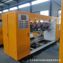 �S�ҹ��������ּ��C �����ּ����ۙC �v�б����ּ����ۙC