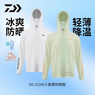 �_�|��DE--5526���ַ����