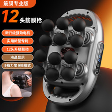 ��늿��Ĥ�����I�������������Ӽ�����ɰ�Ħ���羳12�^��Ĥ��