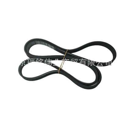 Torres Korando Tivol, Belt