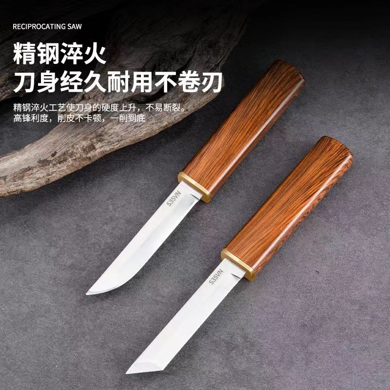 Nuevo dragón y Phoenix doble hoja cuchillo integrado mandarín pato cuchillo portátil afilado Cuchillo de cocina hogar cuchillo de fruta afilado Cuchillo de cocina