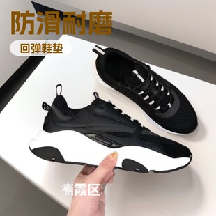 sport sneakersD�����eЬB22/B30/B25ϵ����Ů������Ь�͹��\��Ь