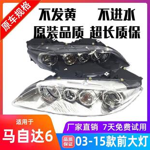 �m���3-15����R���_6ǰ����������R6�R��������M6�ڰ׵״���