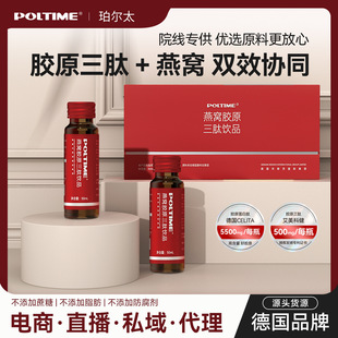 ���zԭ���ġ���C�zԭ���׶���С�������V�׿��õ�Ʒ�ƶY�п�