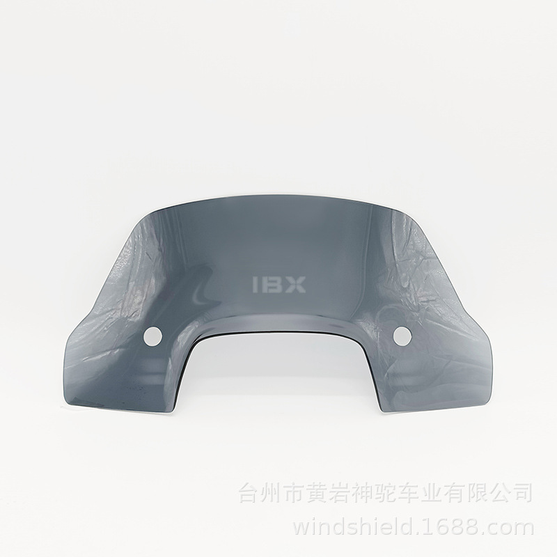 Motuoche Windshield Modified Motorcycle Front and Rear Shelf Flat Shelf Backrest (Motorcycle frame) - small-low-windshield-transparent