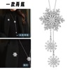 Advanced accessory, sweater, chain from pearl, long trend demi-season necklace, high-quality style, Japanese and Korean
