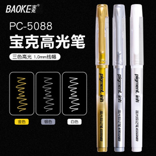 �����L����ӛ�W���֎��P ��ɫ�yɫ��ɫ�߹�P���g��ɫ���ԹP1.0mm