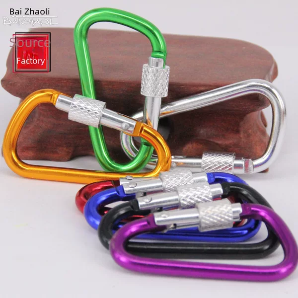 No. 5 aluminum alloy carabiner D-type lock threaded buckle outdoor key case buckle Bluetooth speaker hanging buckle in stock