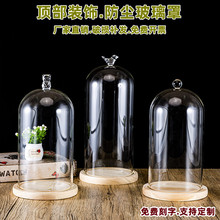 ����ֱ��������������DIY�ְ�ä������ڼ��������Ӽ����ִ���Լ