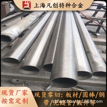 �Ϻ�����������GH3600(GH600)懻����g�͟�Ͻ� GH600�o�p��