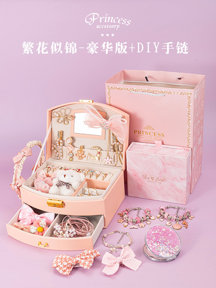 번영 디럭스 에디션 + 소녀의 마음 팔찌 선물 상자 [선물 가방]