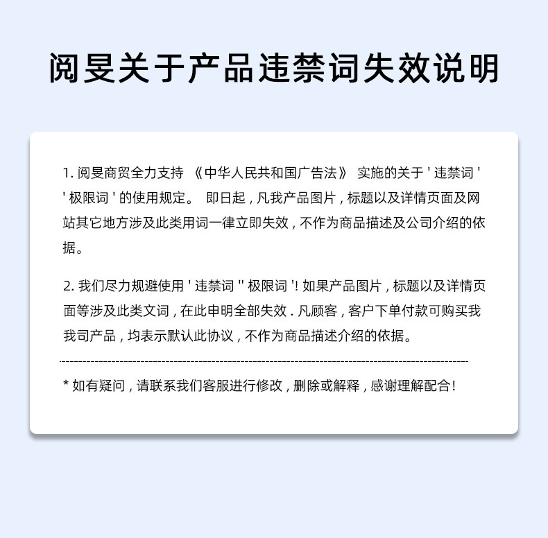 阅旻1