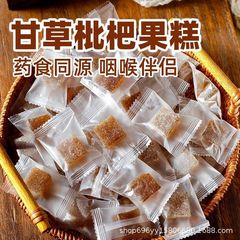 甘草びわフルーツケーキ、干し草びわケーキ、スイカズラ羅漢果、マンダリン草びわペースト、びわソフトケーキ、のど飴