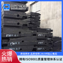 �F·���z���ڰ� �p��Ƕ�zˮ��ľ�����ډ|�� ܉���o�澏�_�ͺϰ�