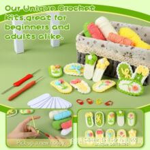 �羳��Ʒ���������ϰ��h���l�A��ͯӢ���f��������diy�Y��