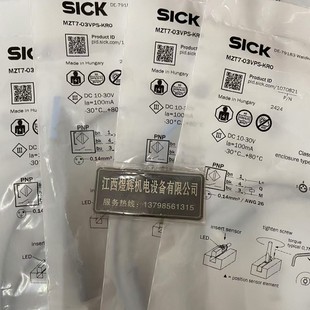 Sick Sick Switch Sensor Mzt7-03Vps-Kr0 Original Authentic