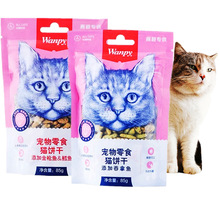 ؈�؈��ʳ�����~/���~�L�~����؈�I�B����ĥ�����X