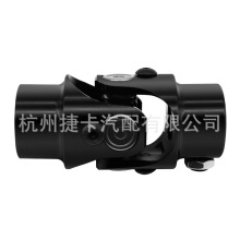 UC045 ʮfS pBSS  fӽ^