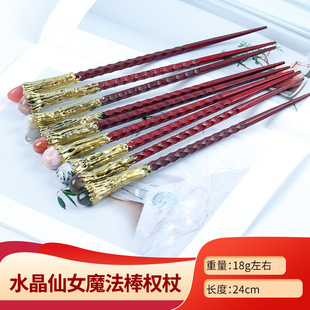 �羳ˮ��ħ����������ŮԪ��Ԫ����Ů��Ů��xʽ����ľ�|���S����