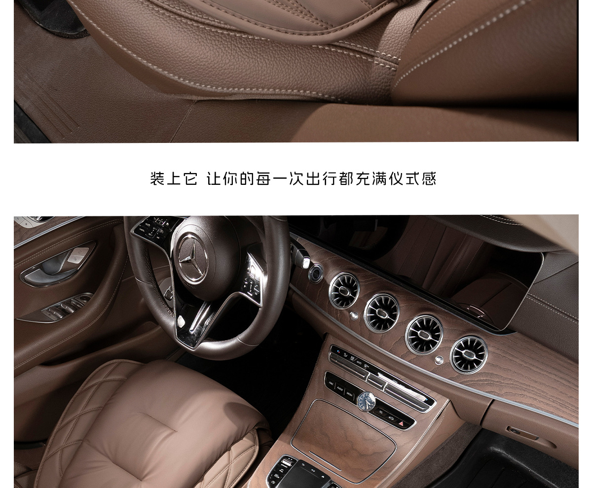 Suitable for Haver Dog H6 Raptors M6 Second Generation Dog H9 Xiaolong max/H5 Summer Four Seasons Car Seat Cover Cushion