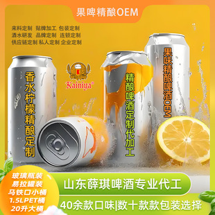 ���ơ��OEMƿ�b���bͰ�b�N�ƶ���Ʒ�NҎ��ȫ�ڸк����M�OӋ�̘�