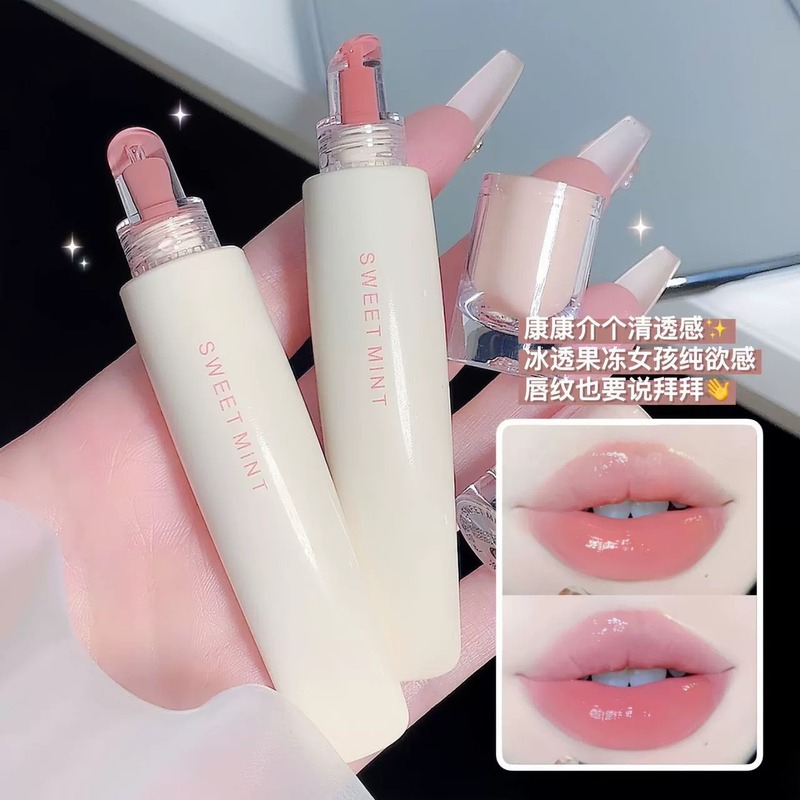 SWEET MINT唇冻唇釉镜面水光唇蜜滋润防水嘟嘟唇不易掉色口红素颜|undefined