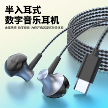 ���ٰ����Type-C�о����C�m����O���A��С�������L�����Α���C