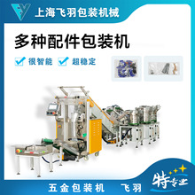 ppr�ܼ��ԄӰ��b�C ȫ�Ԅ�Ӌ�����b�C ˮů�����ͨ�c�����b�C