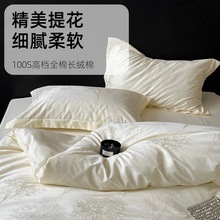 pݸ߼зʽỨ100Sȫļ ؕz״δ