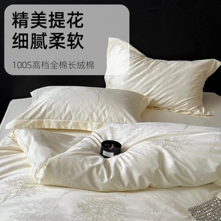 �p�ݸ߼��з�ʽ�Ứ100Sȫ���ļ��� ؕ���z�����������״��δ���