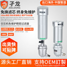 ��Q�Vо�߉�16bar�����^�V�����s�՚�����^�V��ˮ��������S�o