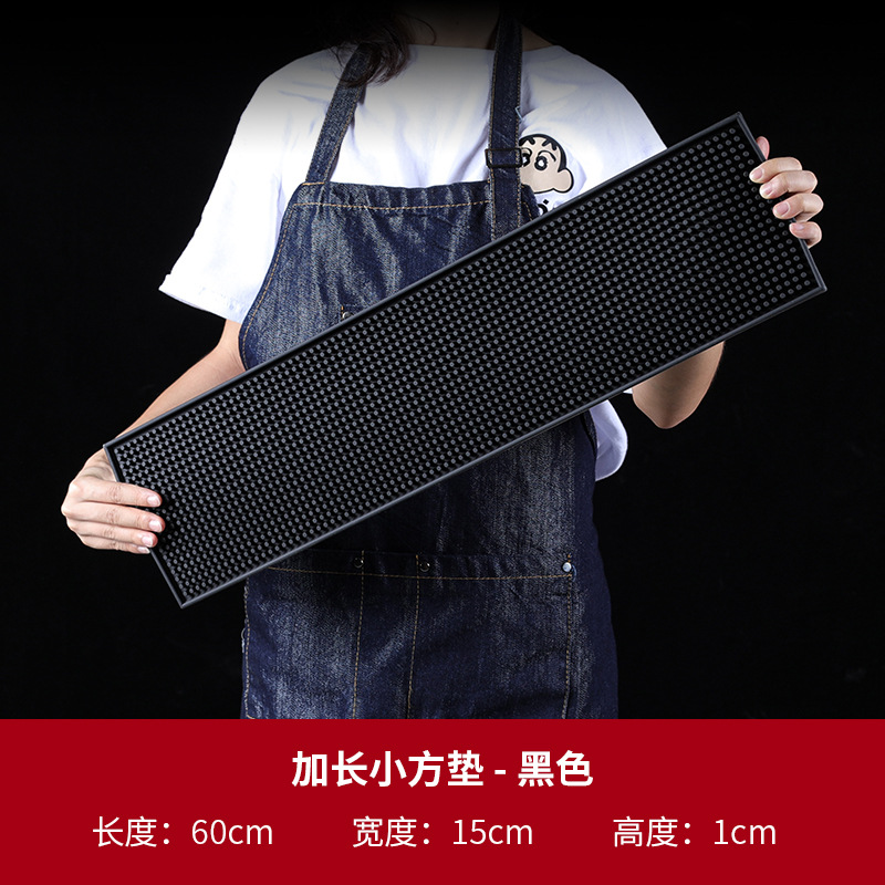 검은색 길어진 작은 사각형 (60x15)