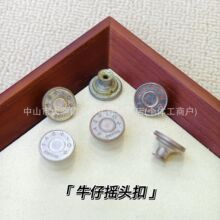 17mm�Ͻ�ţ�б���ѝ���bѝ�u�^�� �ٴ��·����ֿ�