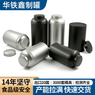 ���S���l�p�w�ܷ��̖������ܷ���Ƥ�ն��ײ���b�в��~���F��