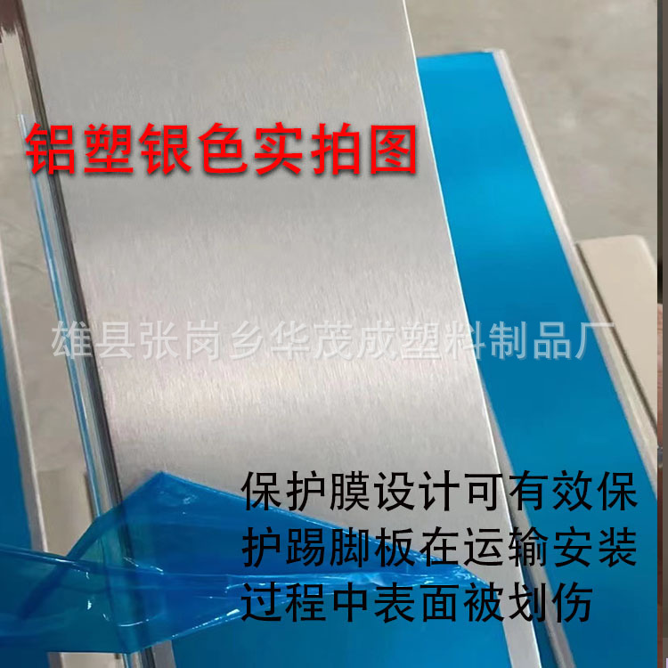 附图3