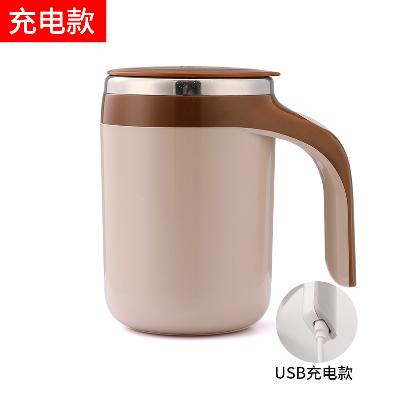 全自動知能撹拌カップ304ステンレス鋼怠け者磁化カップ家庭用携帯充電コーヒーカップ印刷可能|undefined
