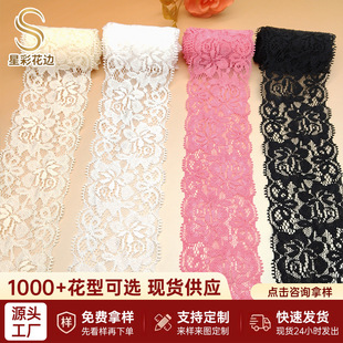 �¿���ܛ�����ٽz��߅�o�Ϻڰ�ɫ��߅10cm���ֹ������ٽzȹ߅��߅