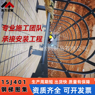 15j401�o�\���������z������ˮ�ز��P��ֱ���_�ּܼӹ̙z����