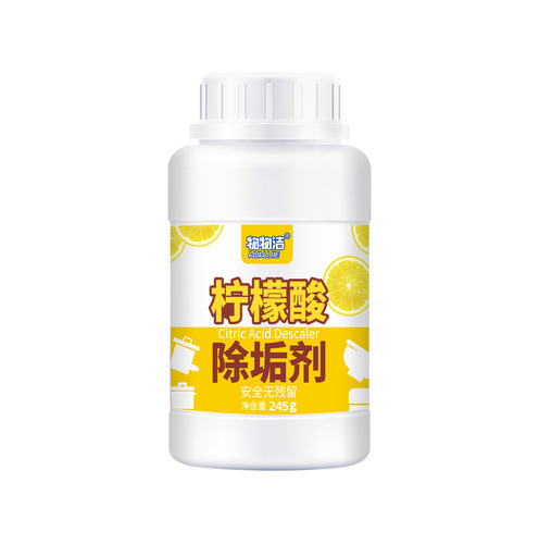 Citric acid descaler cleaning powder scale tea scale cleaner kettle water heater descaler wholesale 245g