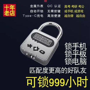 �֙C���r�i���ɺ����֙C�O�z�r�g�i�W����W�a���Еr�g����