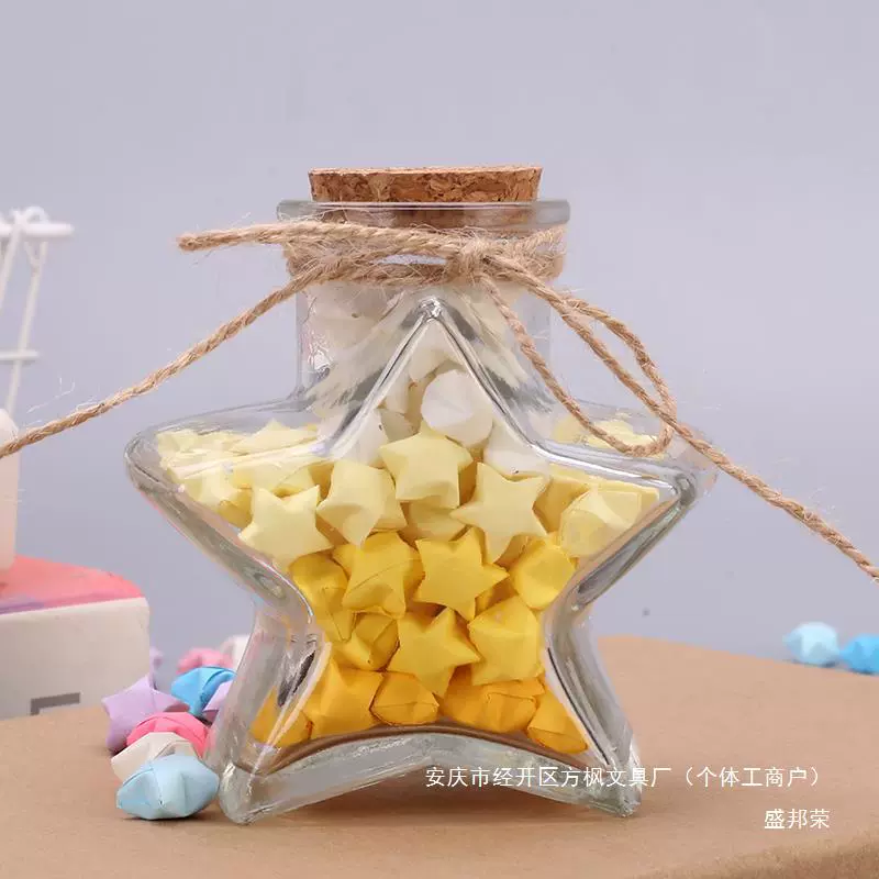 Прозрачная бутылка с деревянной пробкой, бутылочка с счастливой звездой, стеклянная бутылка, китайский День Святого Валентина подарок, бутылка-дрейф