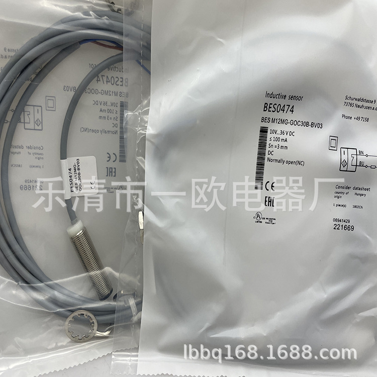 M12 全新实物接近开关BES M12MG-USC30B-BP03质保一年