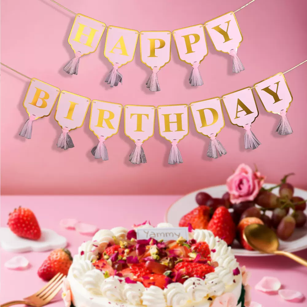 烫金网纱生日字母拉旗儿童成人生日庆祝挂饰烫金字母纸片背景装饰
