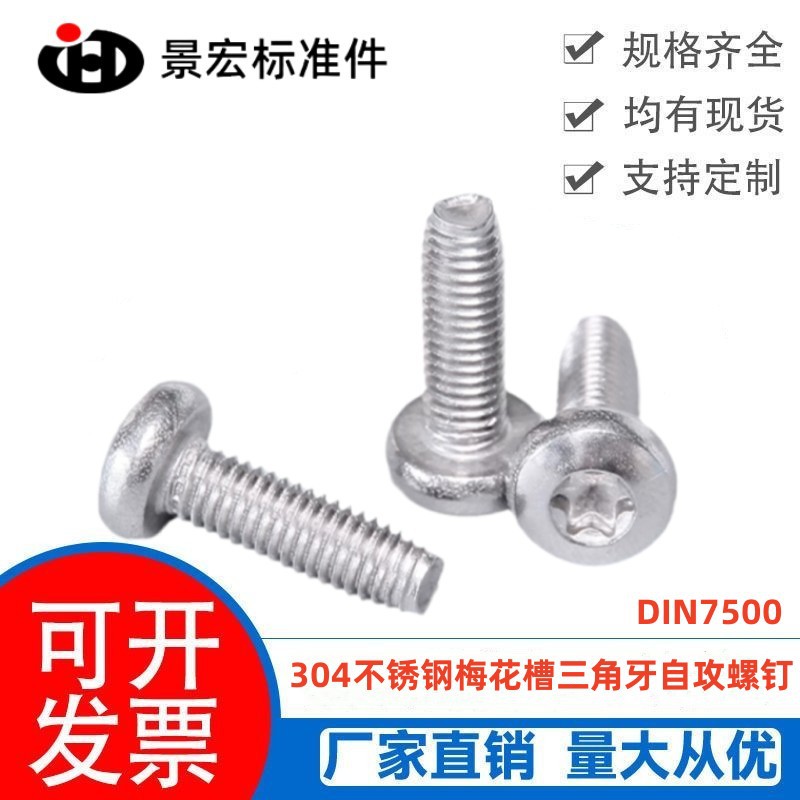 淘宝.jpeg.a_主图__副本